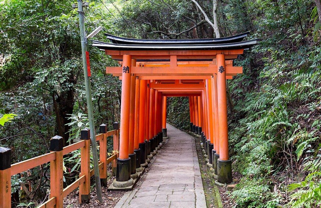 Fushimi Inari-taisha