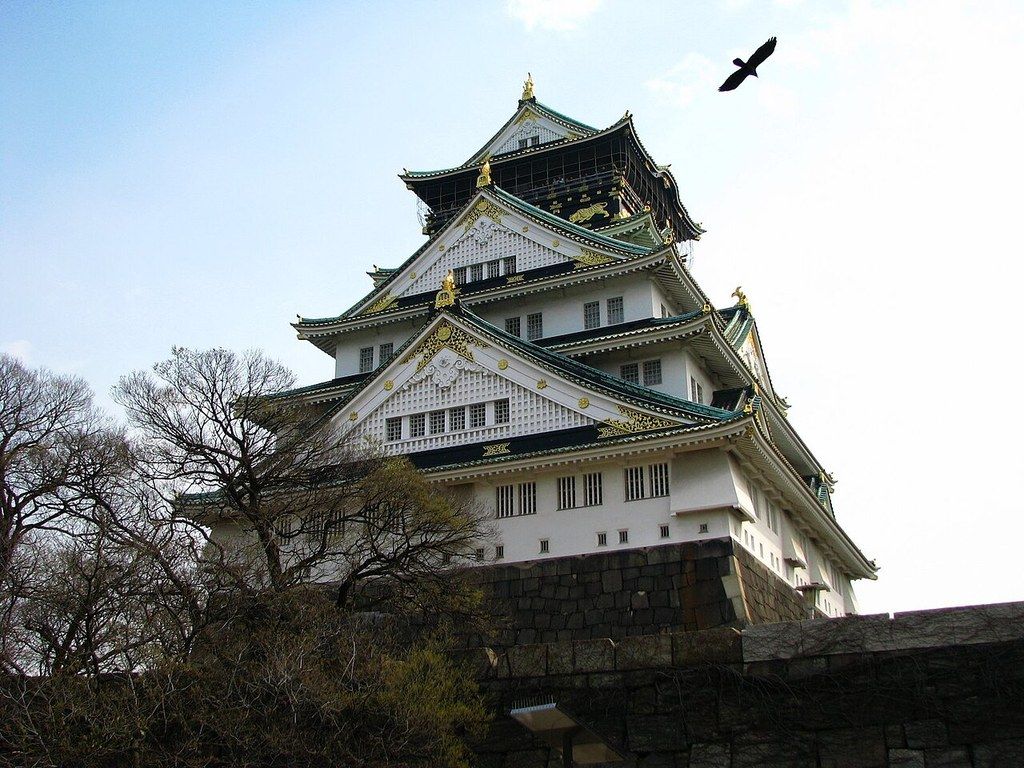 Osaka Castle