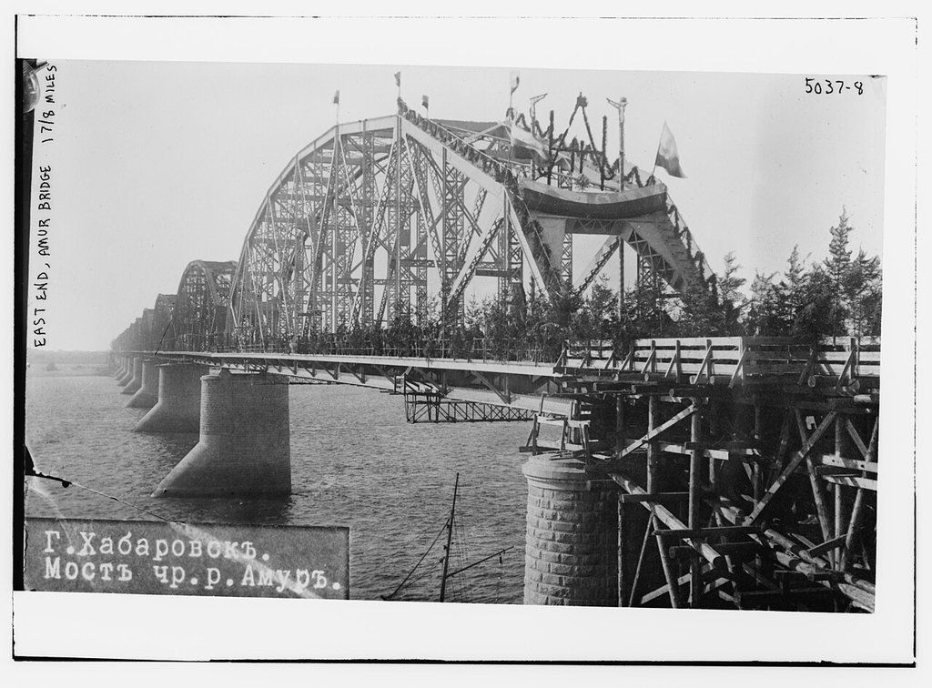 Amur Bridge, Khabarovsk, 1916